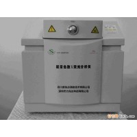供應力先達ROHS檢測儀，鹵素檢測儀，鹵素*