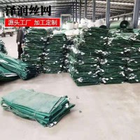 河道治理綠化護坡 石籠袋現貨 PET格拉威袋 土工固土躒模袋