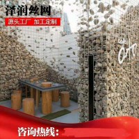 熱鍍鋅園林景觀電焊石籠網(wǎng) 定制水利工程 河道治理護坡石籠網(wǎng)箱