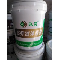 衛生間屋頂防水補漏政昊防水涂料高彈液體卷材