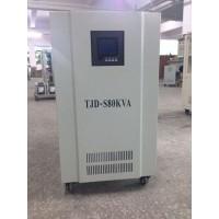 進口火花機專用穩(wěn)壓器