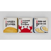 包裝設(shè)計(jì)