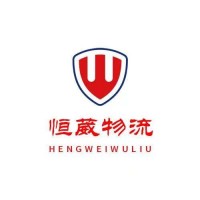 深圳恒葳物流公司網絡覆蓋到哪些城市