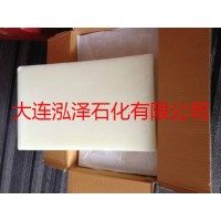 進(jìn)口90度微晶蠟高熔點(diǎn)微晶蠟硬質(zhì)微晶蠟