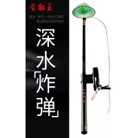 一體桿,全能王鋰電桿，深水王撈魚(yú)桿