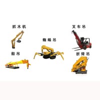 非標(biāo)設(shè)備廠 非標(biāo)機(jī)械加工設(shè)計(jì)改動(dòng)非標(biāo)起重機(jī)非標(biāo)吊機(jī)