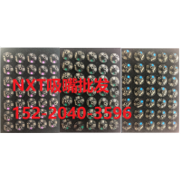 NXT吸嘴，富士NXT吸嘴，NXT吸嘴15220403596
