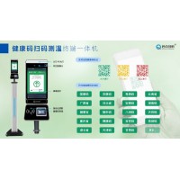 親子樂(lè)園一卡通系統(tǒng)，游樂(lè)園門票系統(tǒng)，計(jì)時(shí)計(jì)次收費(fèi)管理系統(tǒng)