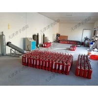 天津滅火器年檢 滅火器換藥 消防器材年檢 銷售 量大從優