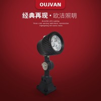 機床防爆燈_機床設備工作燈_led數控機床燈_OJ-S1