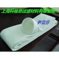 科格思長期供應(yīng)PTFE耐高溫、耐腐蝕針刺除塵器過濾袋