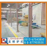鄭州車間隔離網(wǎng)片廠 工業(yè)隔離網(wǎng)護欄 鍍鋅網(wǎng)烤漆 訂單式生產