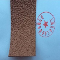 劍桿織布機(jī)用糙面帶、糙面橡皮、包輥帶