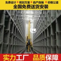 新能源立體庫  定制鋰電新能源行業倉庫自動化