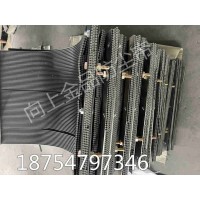 降塵防塵簾生產B1000 導料槽粉塵擋簾  三層帶鋼板