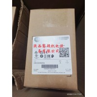 25B-D010N104/變頻器4KW現貨