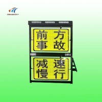 便攜式警示牌 可翻轉(zhuǎn)折疊警示牌 路面作業(yè)安全警示牌廠家