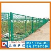 汕頭企業(yè)圍墻護欄網(wǎng) 企業(yè)圍欄網(wǎng) 訂制綠色網(wǎng)片鋼板網(wǎng) 龍橋